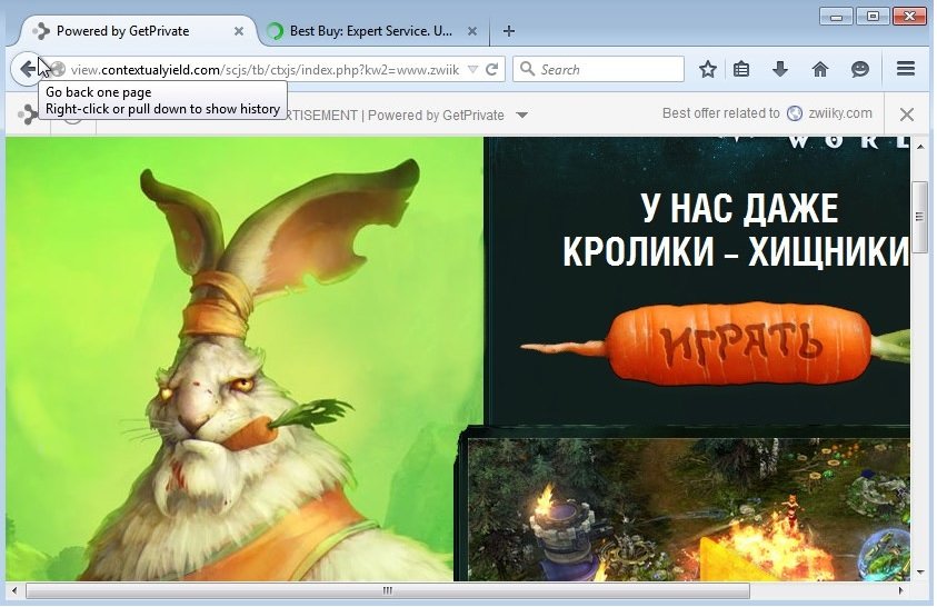 view.contextualyield.com popups remove view.contextualyield.com