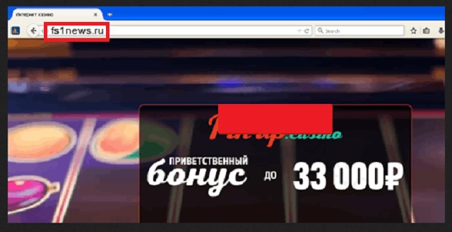 Remove Fs1news.ru